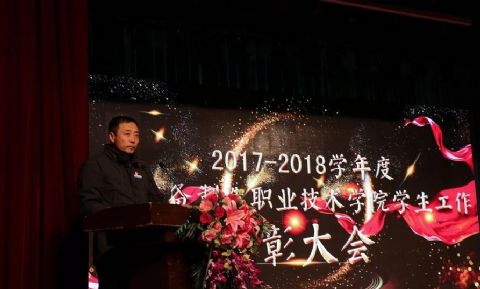 20181228113857512_s