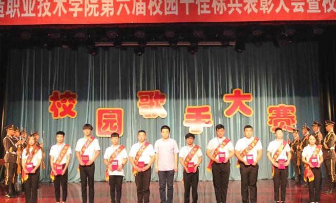 微信截图_20190705121442