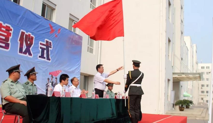 微信截图_20190828071734
