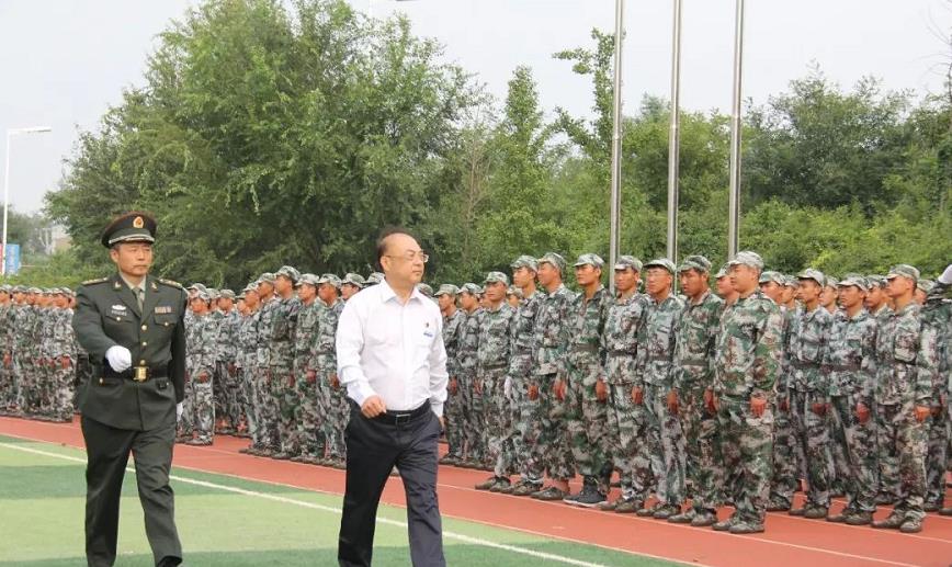 微信截图_20190907115339