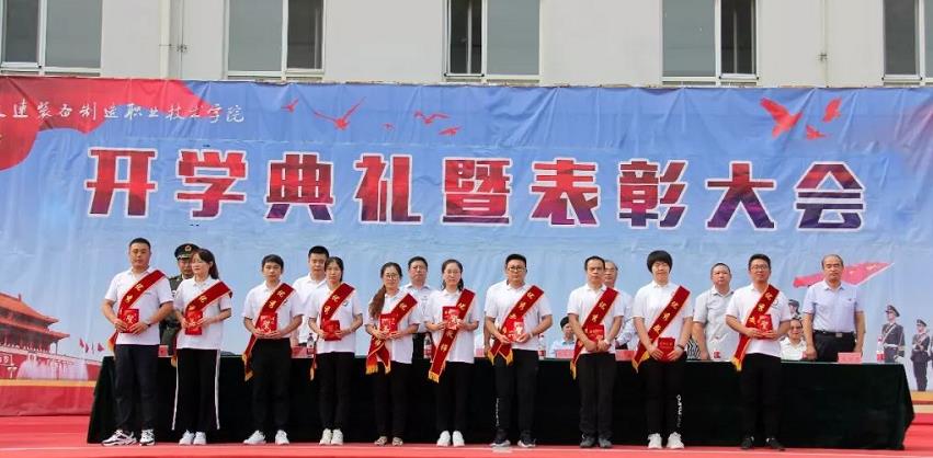 微信截图_20190907122634