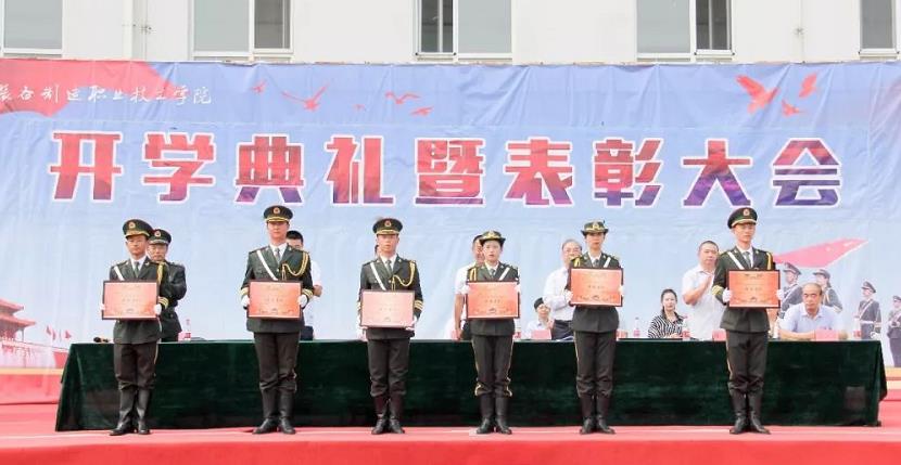 微信截图_20190907122955