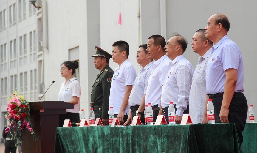 微信截图_20190907123910