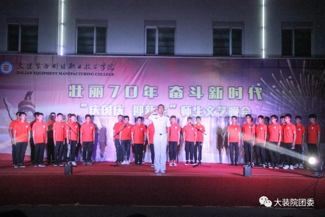 微信图片_20190929183104
