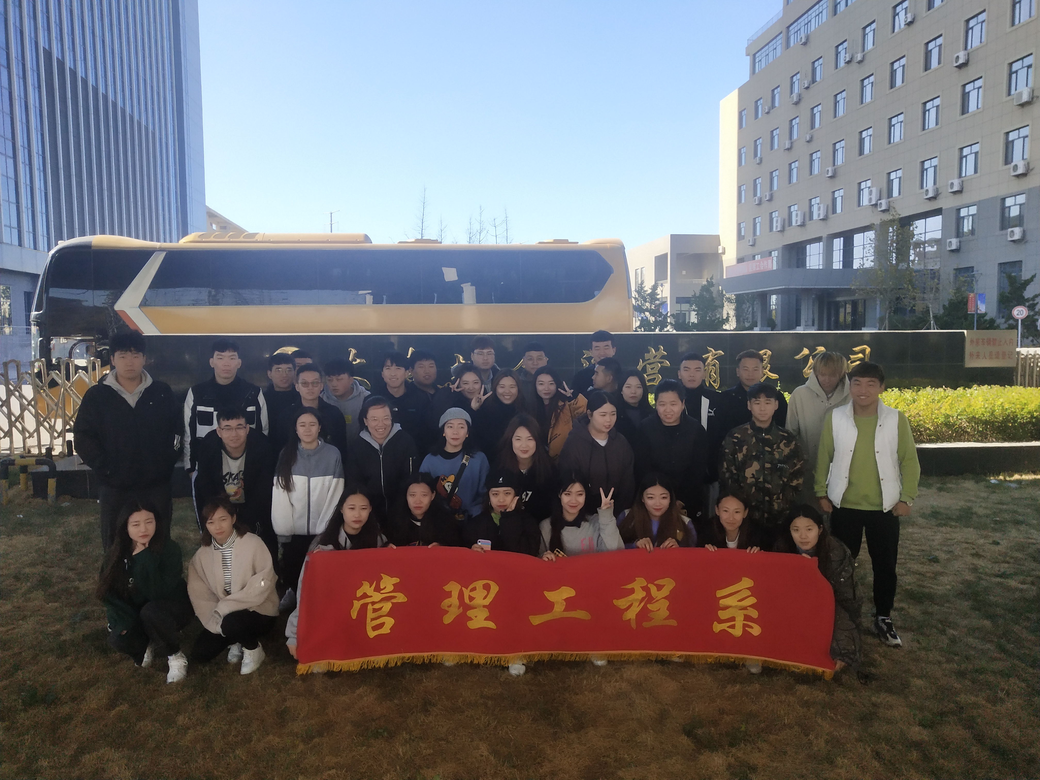 微信图片_20191108132301