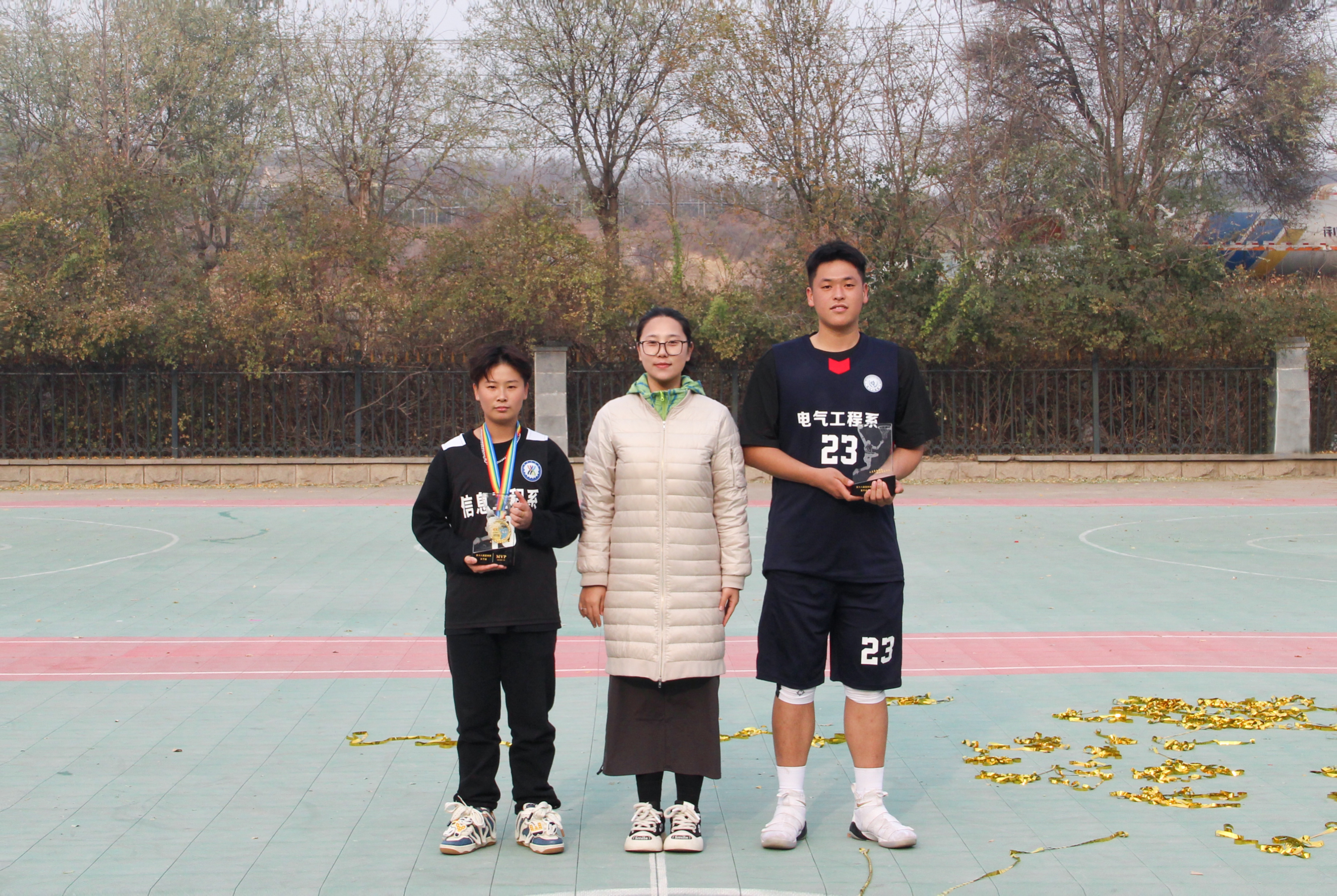 微信图片_20231115202744